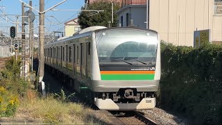 東海道線E233系3000番台E-14編成+E-72編成 熱海行きとして二宮駅に入線するシーン