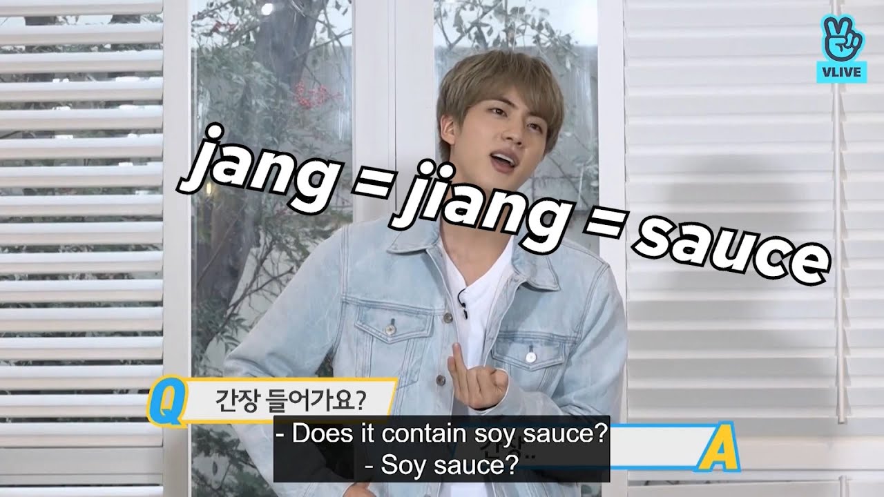 Let s Learn Chinese With BTS Food YouTube