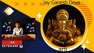 ||Jay Ganesh Deva Aarti || kirtesh rabari ##ganeshaarti