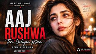 Aaj Ruswa Teri Galiyon Me | Mere Mehboob Qayamat Hogi | Soulful LoFi Remix | Abidpro & Sachin Style