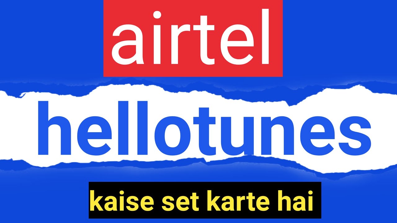 airtel-free-caller-tune-how-to-set-free-caller-tune-in-airtel