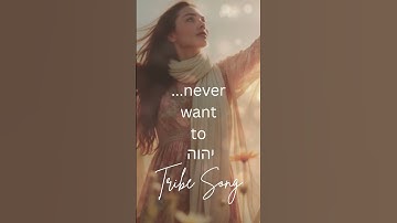 Thumbnail of Your Word is a Love Song (I Can't Stop)