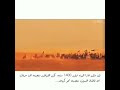 حالات وتساب قافلة الحسين متجها الى العراق