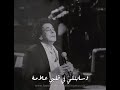 محمد منير.. روح
