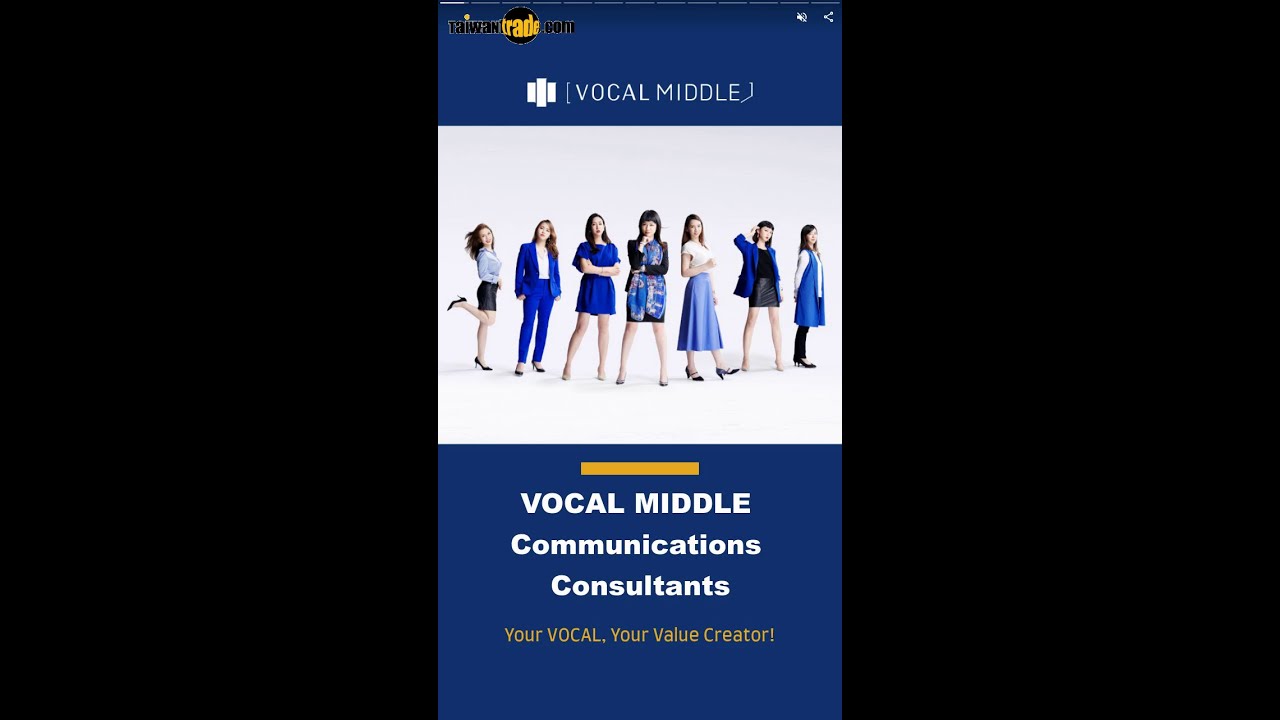 PR NEXT | VOCAL MIDDLE Communications Consultants, Inc. | Taiwantrade
