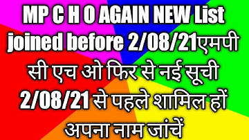 MP NHM CHO - ALLOTMENT जारी - 1ST WAITING LIST CLEAR - अपना नाम देखो - 2-8-21 DATE,TIME,PLACE, LIST