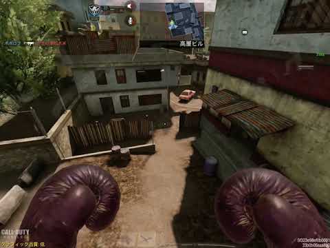 【COD モバイル】ボクシンググローブ強いwww