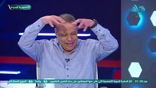 أتمنى نتعلم من المغرب مش عيب..  ميدو يوجه رسالة خاصة للمسئولين عن ملف كرة القدم في مصر