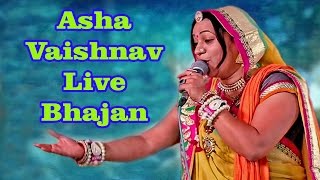 Rajasthani bhajan 2017| aavo mata ji ...