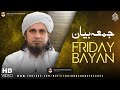 Friday Bayan 30-01-2026 | Mufti Tariq Masood Speeches 🕋