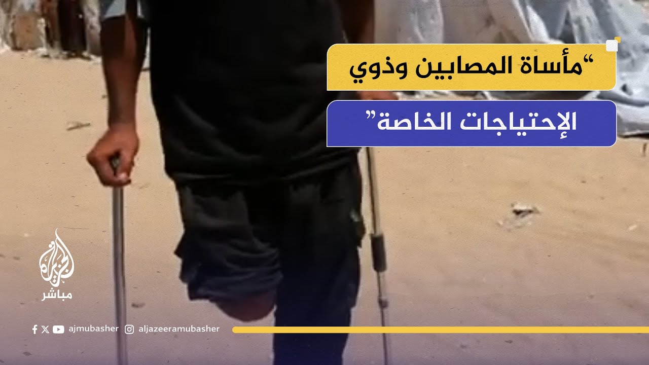 قصّة معين حجازي: نزوح متكرر وإصابات بعد استهداف إسرائيلي في غزة