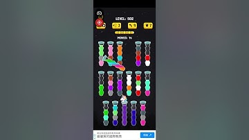 Color Water Sort 3D level 502