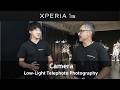 Xperia 1 VIII | Official Camera Image Quality Designer's Talk