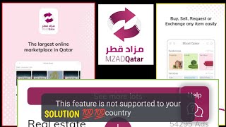 MZAD QATAR App ( Same like AMAZON ) || Advertise your Products/Jobs & all problem Solutions ! screenshot 2