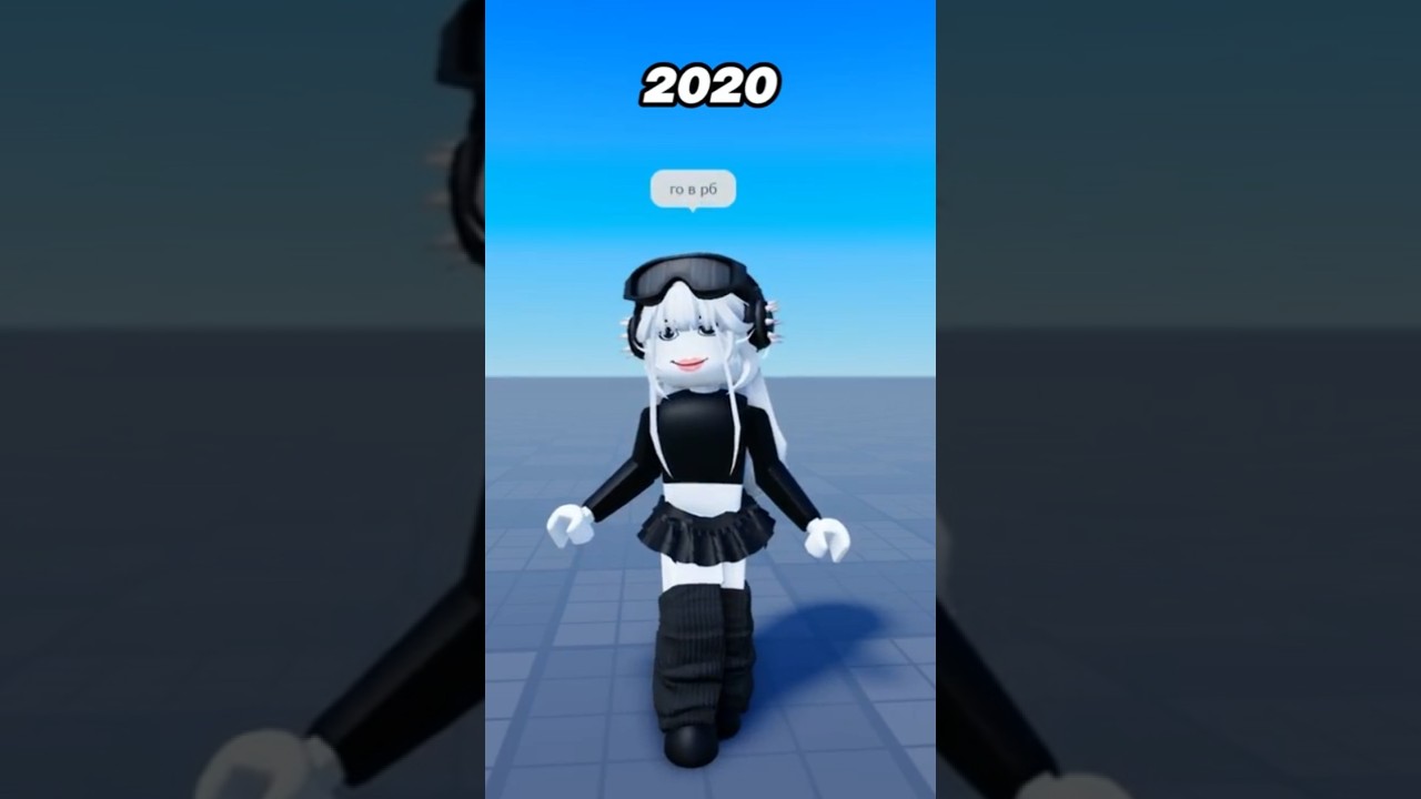 Го в роблокс