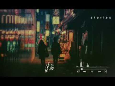 والحب يعترض اللذات بالألم نعم سري طيف