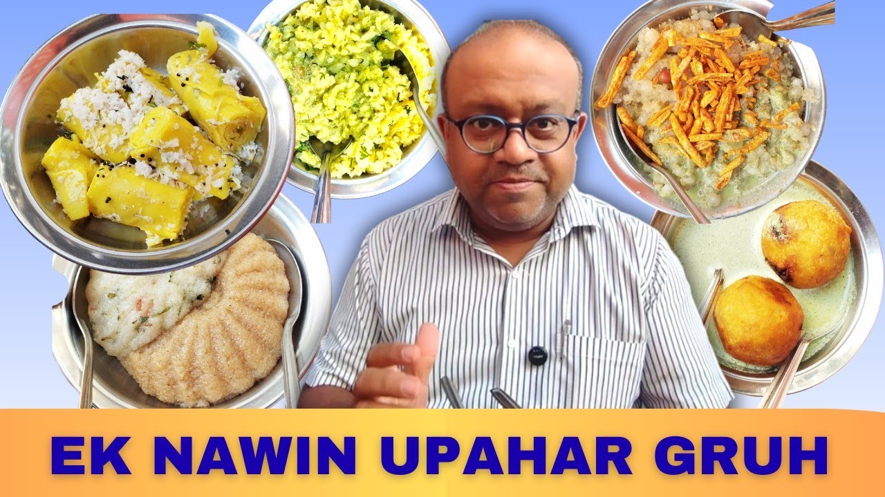 EK NAVIN UPAHAR GRUHA #tilakroad #breakfast #pune @ekantrider 