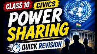 Class 10th ll Quick short revision ll POWER SHARING