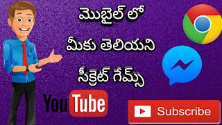 Mini games in android mobile without any download || Technical Telugu screenshot 3