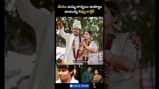 Jabardasth Karthik #shorts ##kevvukarthik #jabardasth #extrajabardasth #shortsfeed #trending #short