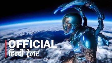 Blue Beetle (2023) Hindi Trailer #1 Movie Official | FeatTrailers