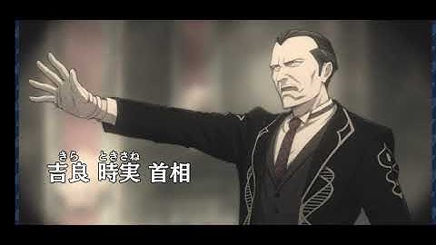 Sakura Revolution - Blooming Maidens  Gameplay (Android / iOS)