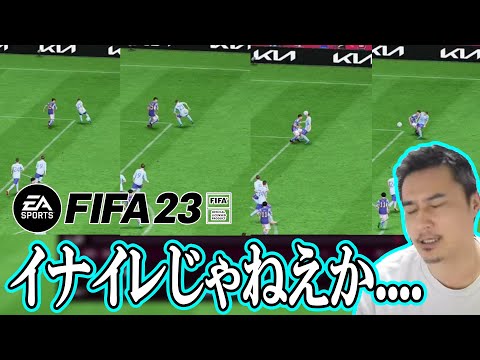 Spain's attacking style with super-dimensional football [2023/07/18]