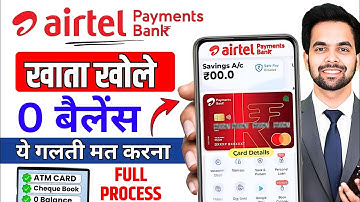 Airtel Payment Bank Account Open - 2025 | Airtel Bank Account Kaise Banaye Online Step by Step