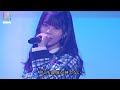 『ムズイ 』※追加公演※ 22/7 LIVE TOUR 2022 &quot;14&quot; @Zepp DiverCity(TOKYO)  (2022.04.20)