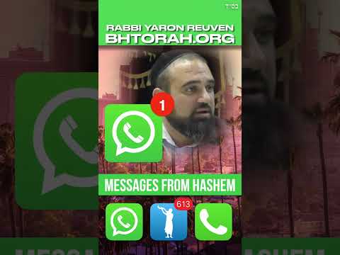 Nachrichten von HaShem erhalten