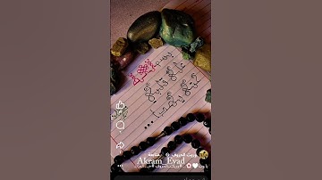 سورة الضحى وجمالها🤗 بصوت المنشد والقارئ محمد يوسف فيك بارك الله اللهم صل على سيدنا محمد الصوت المميز