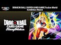 [DBGBH2024] DRAGON BALL SUPER CARD GAME Fusion World Exhibition Match