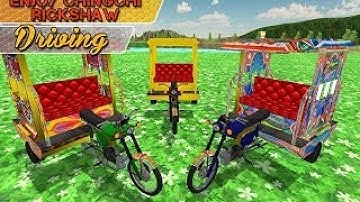 Tuk Tuk Chingchi Auto Rickshaw iOS  Android Gameplay