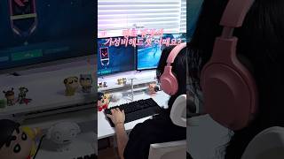 가성비 게이밍 헤드셋 RAZER 바라쿠다 X Plus 쿼츠
