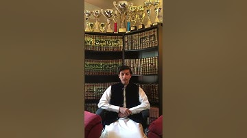 منظومة عمدة المفيد وعدة المجيد في معرفة التجويد - [نونية السخاوي] بصوت عدين شهزاد رحمن
