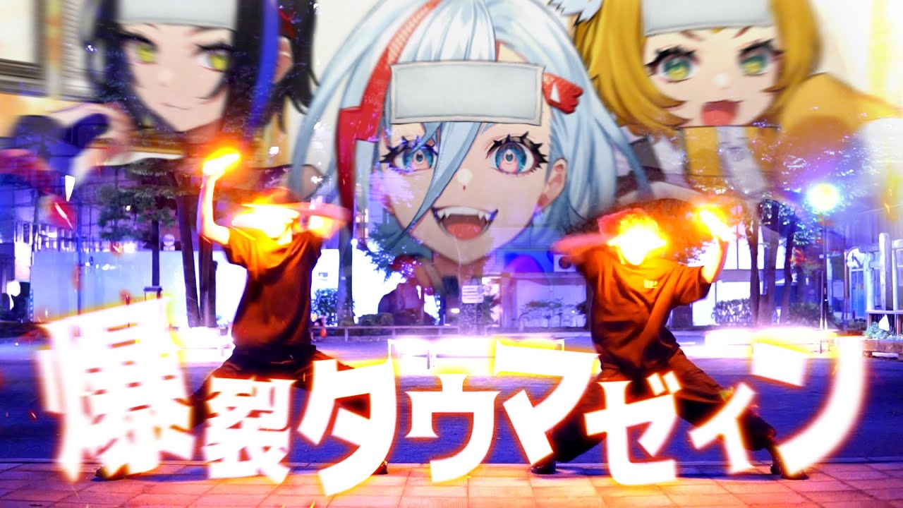 【らて×かえで】念願の2人打ちなのにお熱が爆裂タウマゼイン⁉︎【ヲタ芸】