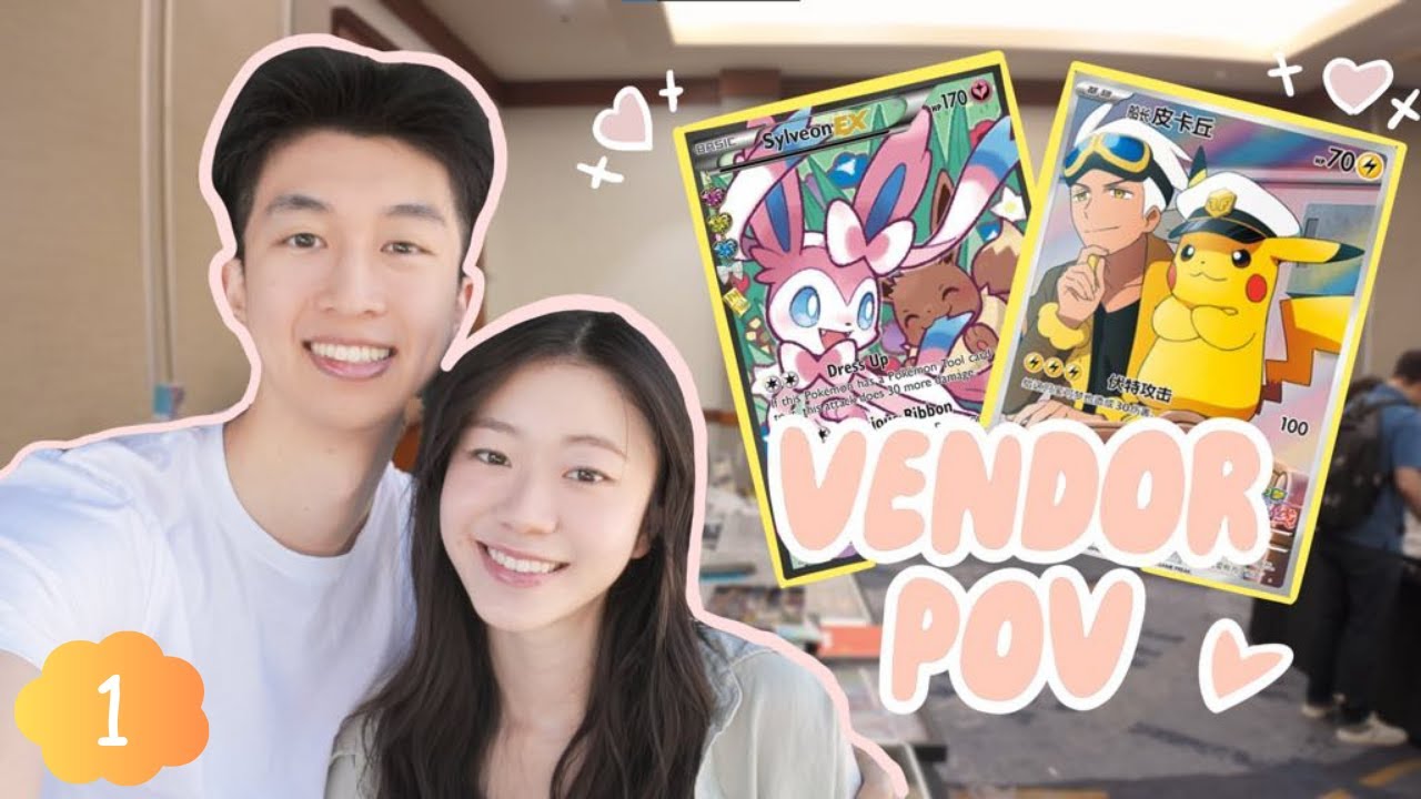 ВПЕРВЫЕ продаём карточки с покемонами! | SoCal TCG Card Show (точка зрения продавца) | Серия «Тор...