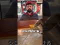 トルコのシロップケーキ