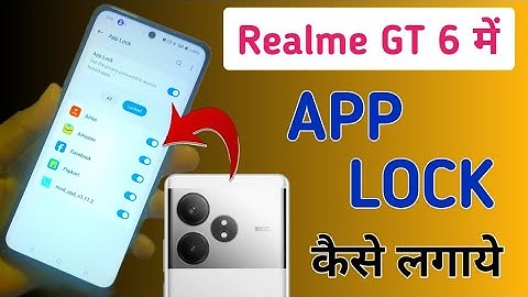 Realme GT 6 Me App Lock Kaise Kare | Realme Gt 6 Apps Lock Setting/How to Hide Apps In Realme gt 6 ?