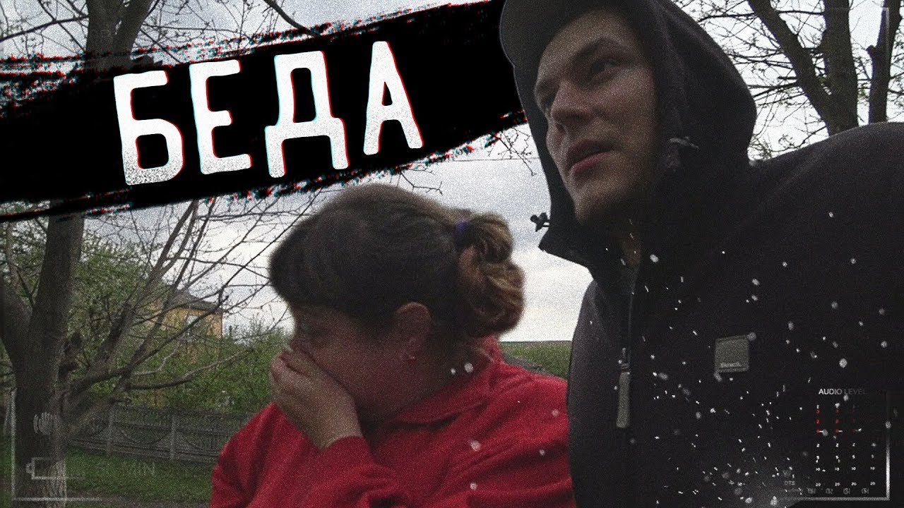 Кирилл ПОЕЗДКА К БАБУШКЕ / ТАКОГО МЫ НЕ ОЖИДАЛИ