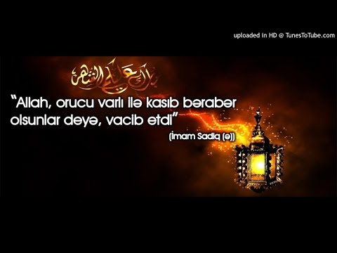 Ramazan ayının 27-ci günün duası