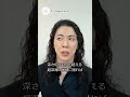 日本は超大国へと復活する 実は超巨大国家 小さな島国ではない