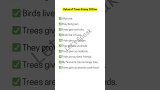 🌳 10 Lines Essay on Value of Trees | Save Trees Short Essay for Kids 🌱