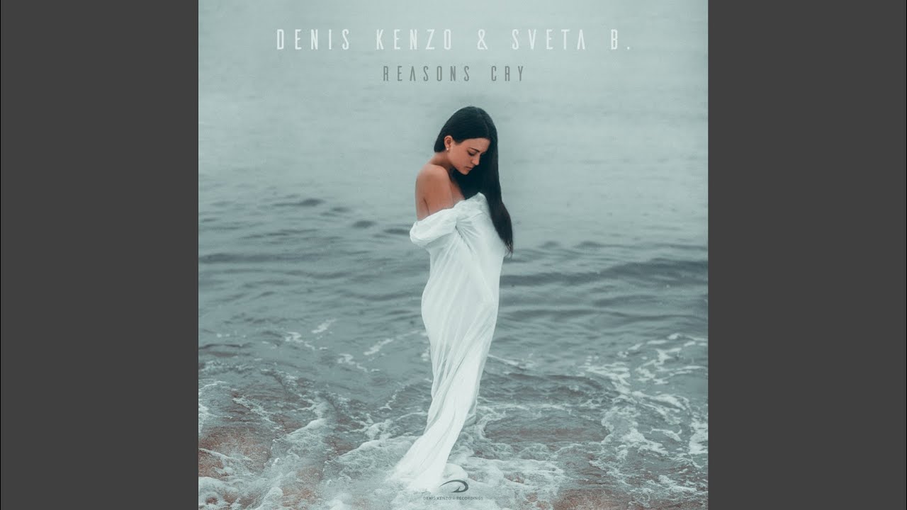 Reasons Cry (Extended Mix)