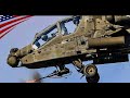 DCS Apache fight