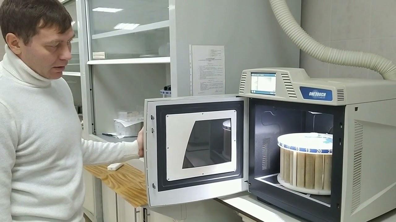 Демонстрация микроволновой системы разложения CEM Mars 6 для Экоальянса