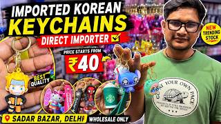 Imported Korean Keychains & Charms Wholesale | Sadar Bazar Delhi | Direct Importer screenshot 5