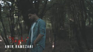 Amir ramazani yaghi | امیر رمضانی یاغی #کرمانشاه #kermanshah #kurdmusic #kurd Resimi