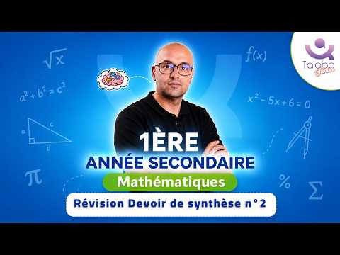 Image de couverture