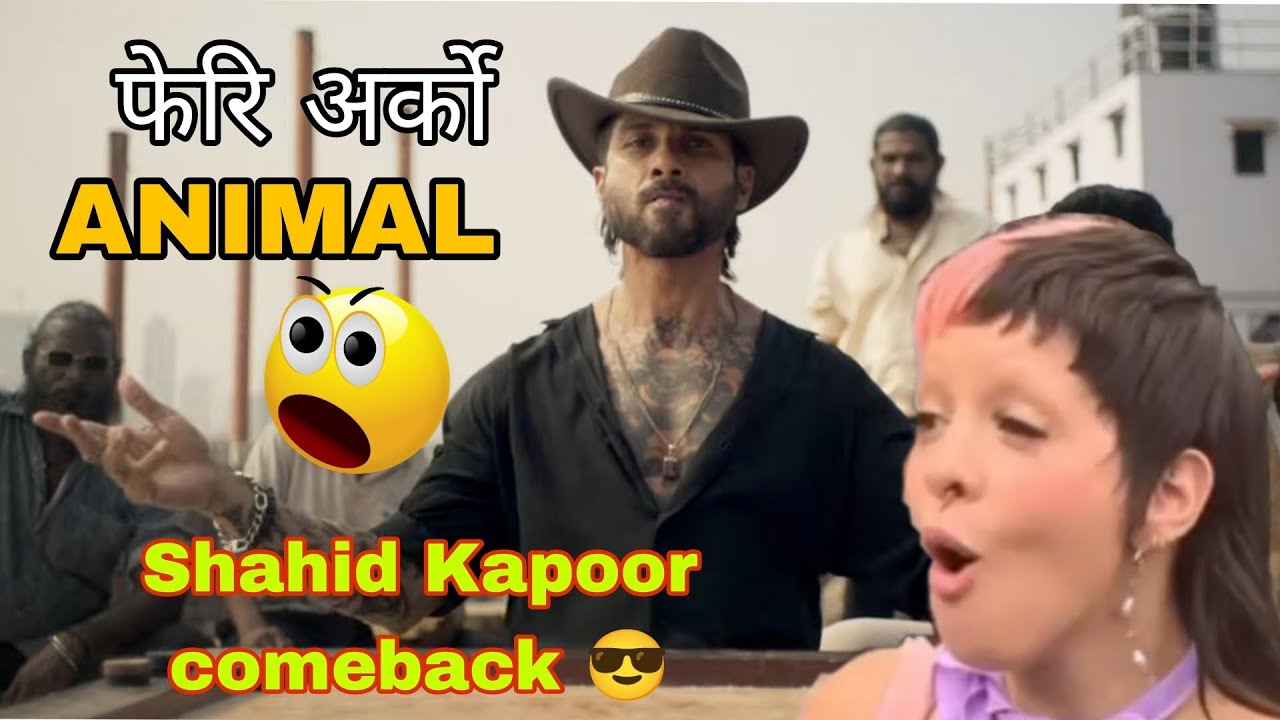 O Romeo teaser review by Movie Mirror 